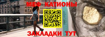 наркотики Бугуруслан