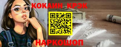 наркотики Бугуруслан