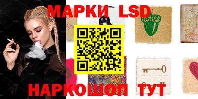 наркотики Бугуруслан