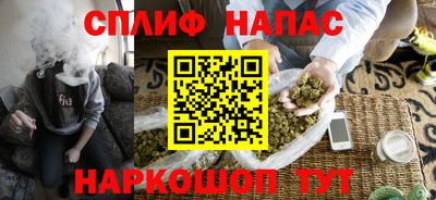 прущая мука Будённовск