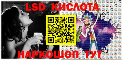 прущая мука Будённовск