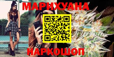 кокаин Бузулук