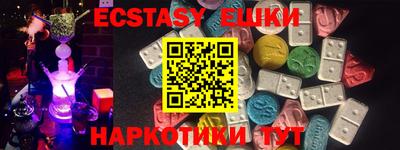 кокаин Бузулук