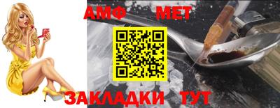наркотики Бугуруслан