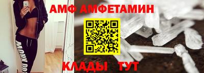 наркотики Бугуруслан