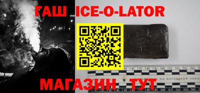 прущая мука Будённовск