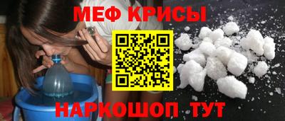наркотики Бугуруслан